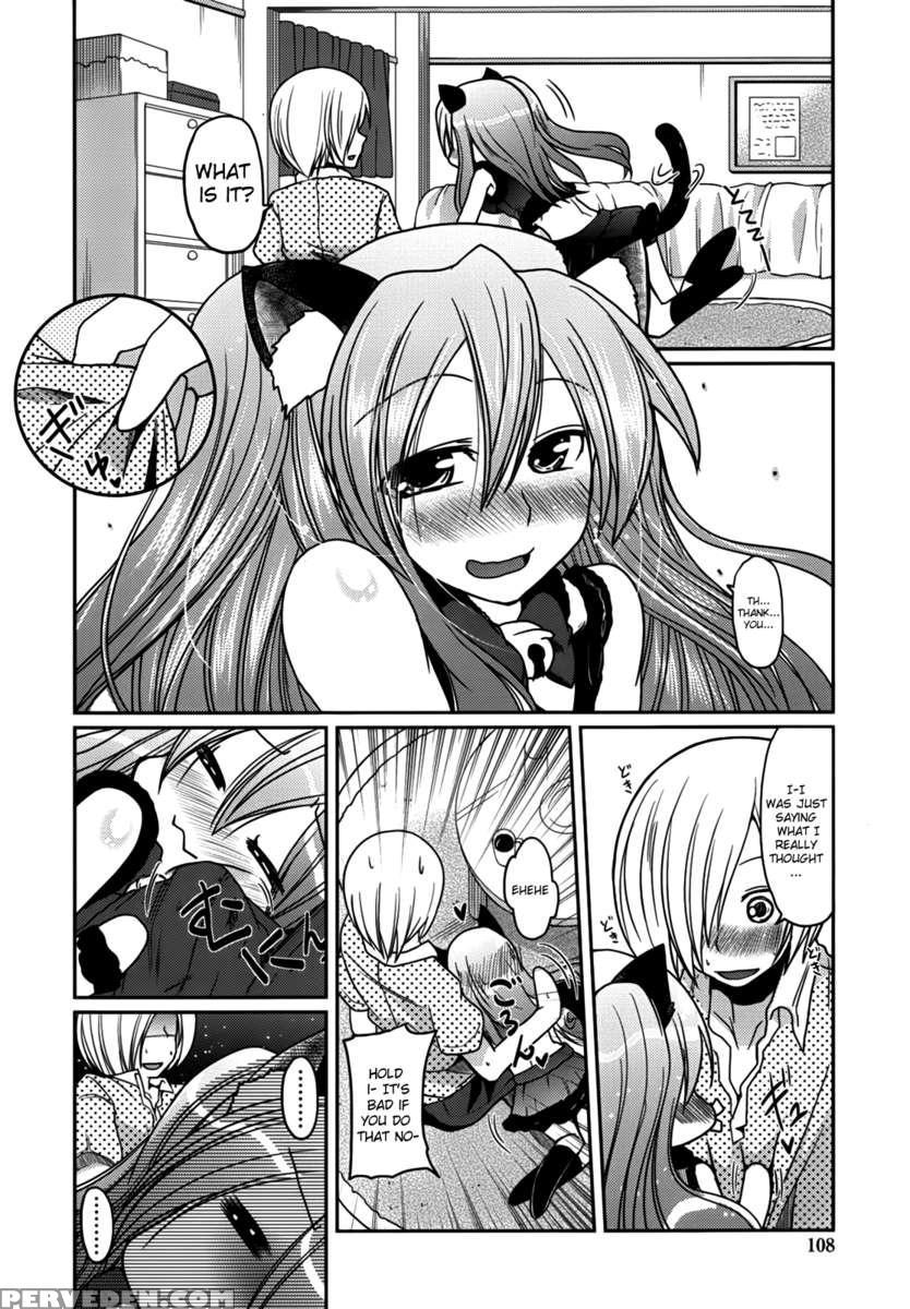 Ani Omou Yue Ni Imouto Ari ~genteiban~ 1