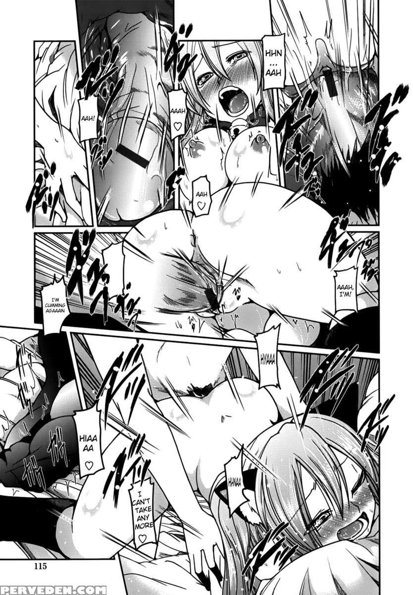 Ani Omou Yue Ni Imouto Ari ~genteiban~ 1