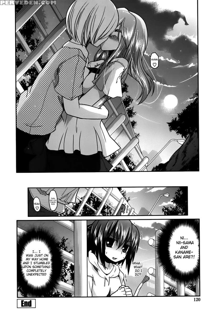 Ani Omou Yue Ni Imouto Ari ~genteiban~ 1