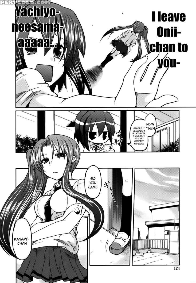 Ani Omou Yue Ni Imouto Ari ~genteiban~ 1