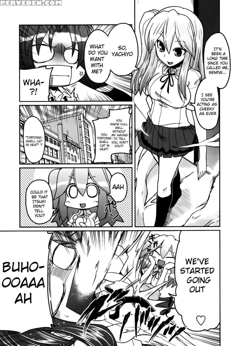 Ani Omou Yue Ni Imouto Ari ~genteiban~ 1