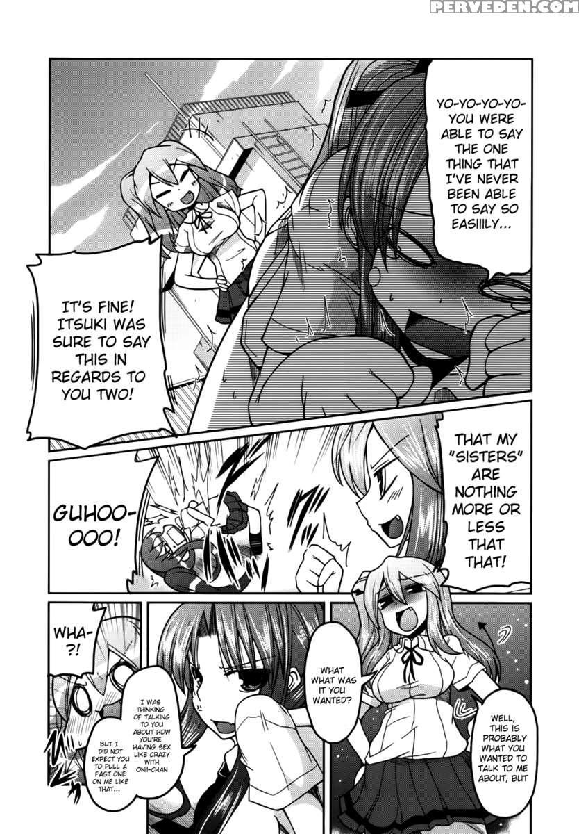Ani Omou Yue Ni Imouto Ari ~genteiban~ 1