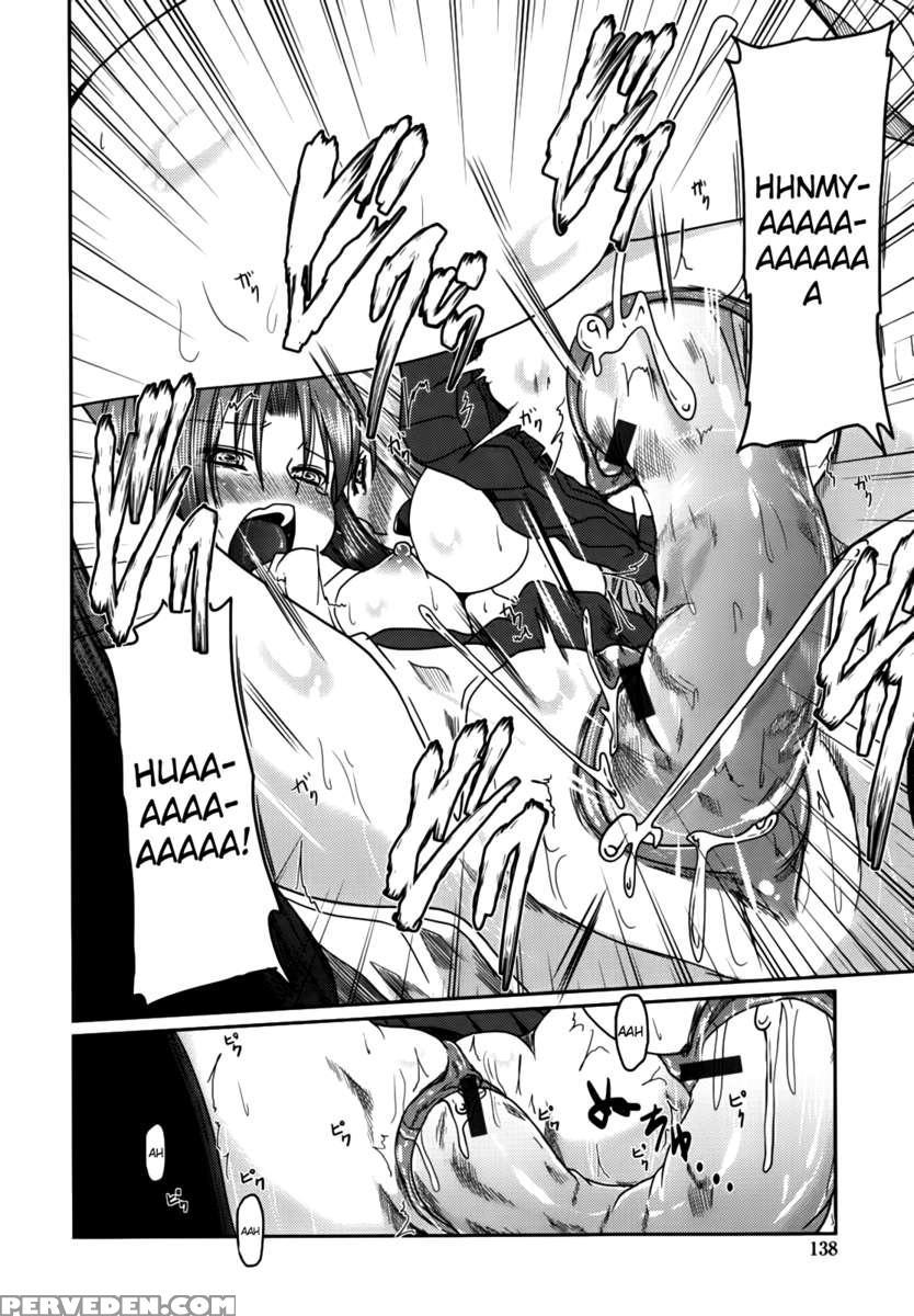Ani Omou Yue Ni Imouto Ari ~genteiban~ 1