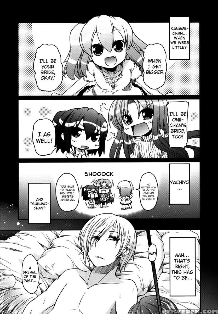 Ani Omou Yue Ni Imouto Ari ~genteiban~ 1