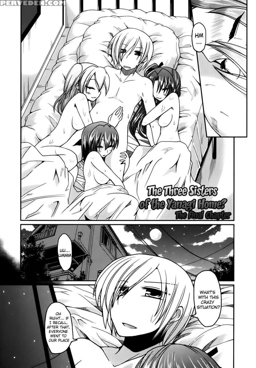 Ani Omou Yue Ni Imouto Ari ~genteiban~ 1