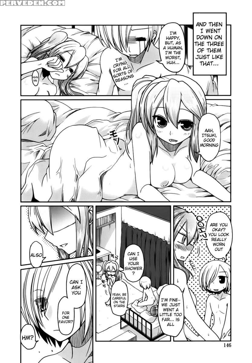Ani Omou Yue Ni Imouto Ari ~genteiban~ 1