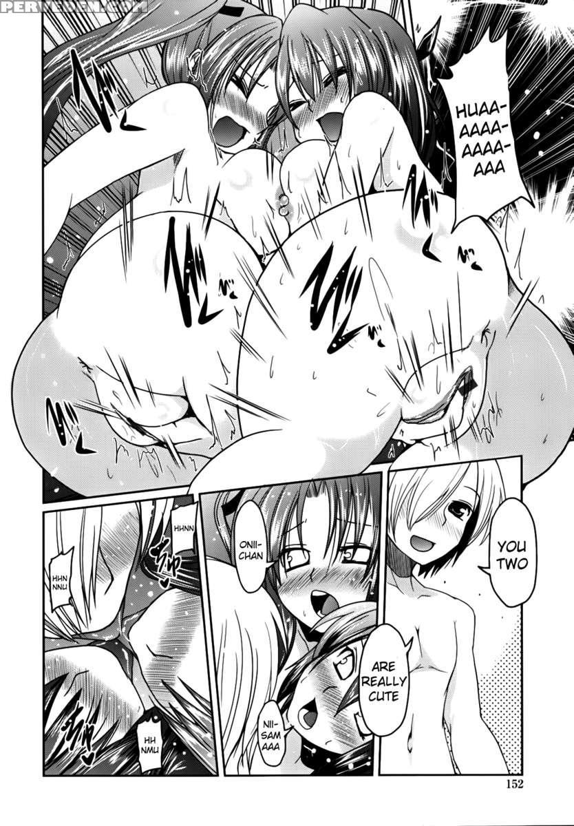 Ani Omou Yue Ni Imouto Ari ~genteiban~ 1