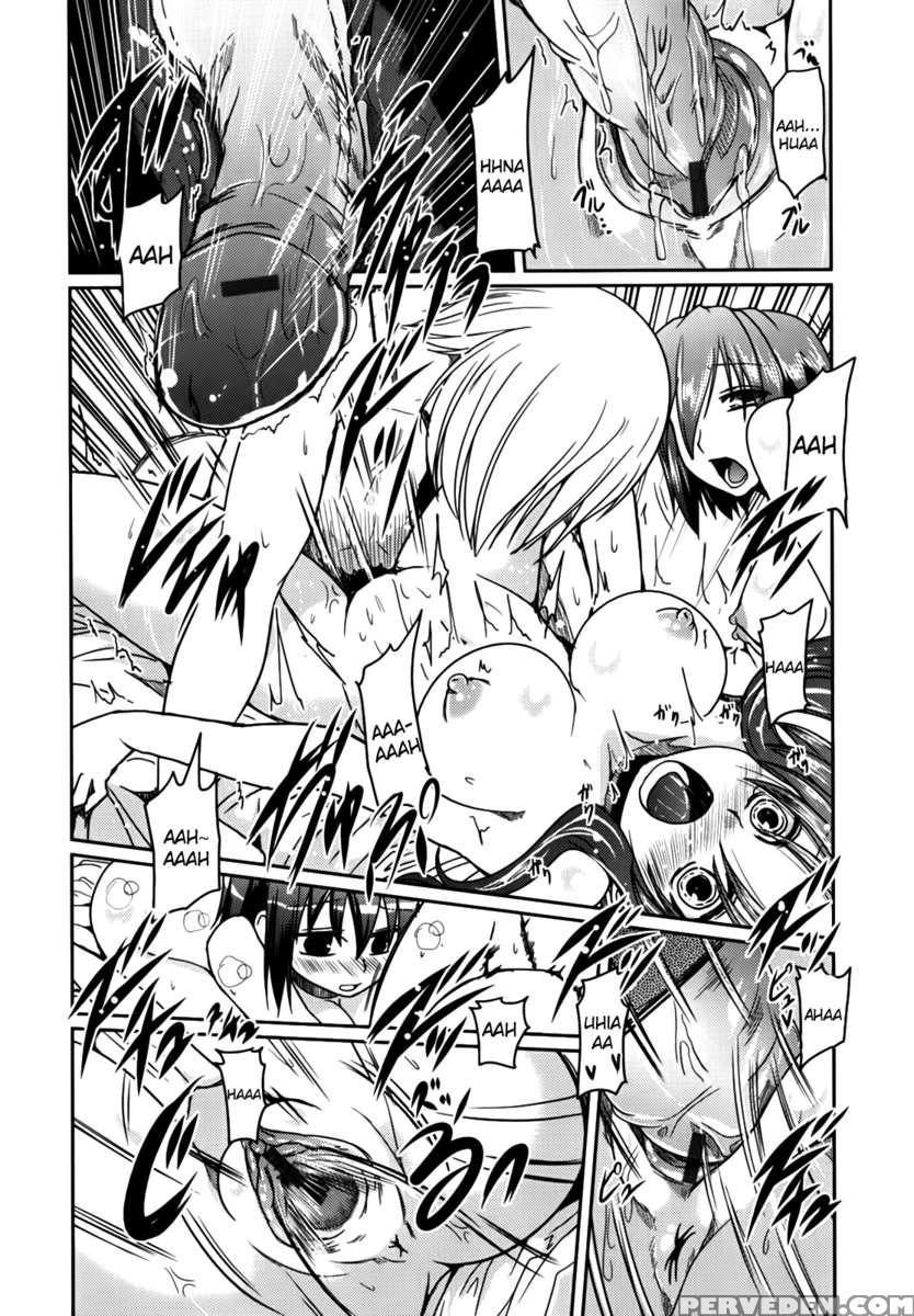 Ani Omou Yue Ni Imouto Ari ~genteiban~ 1