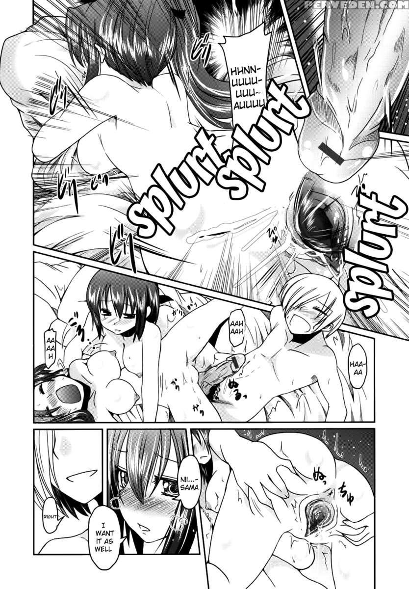 Ani Omou Yue Ni Imouto Ari ~genteiban~ 1