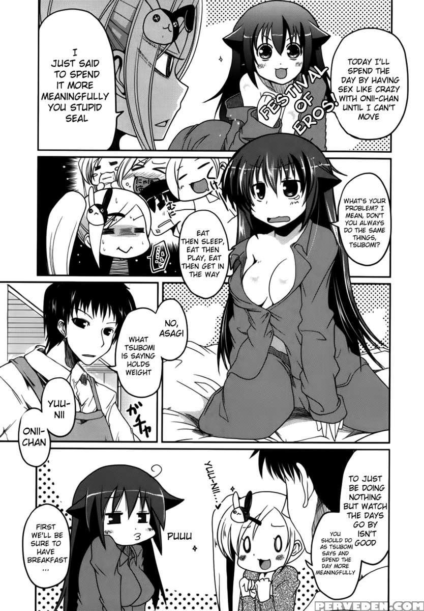 Ani Omou Yue Ni Imouto Ari ~genteiban~ 1