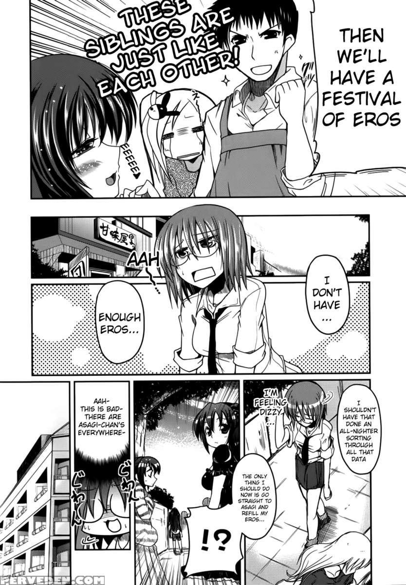 Ani Omou Yue Ni Imouto Ari ~genteiban~ 1