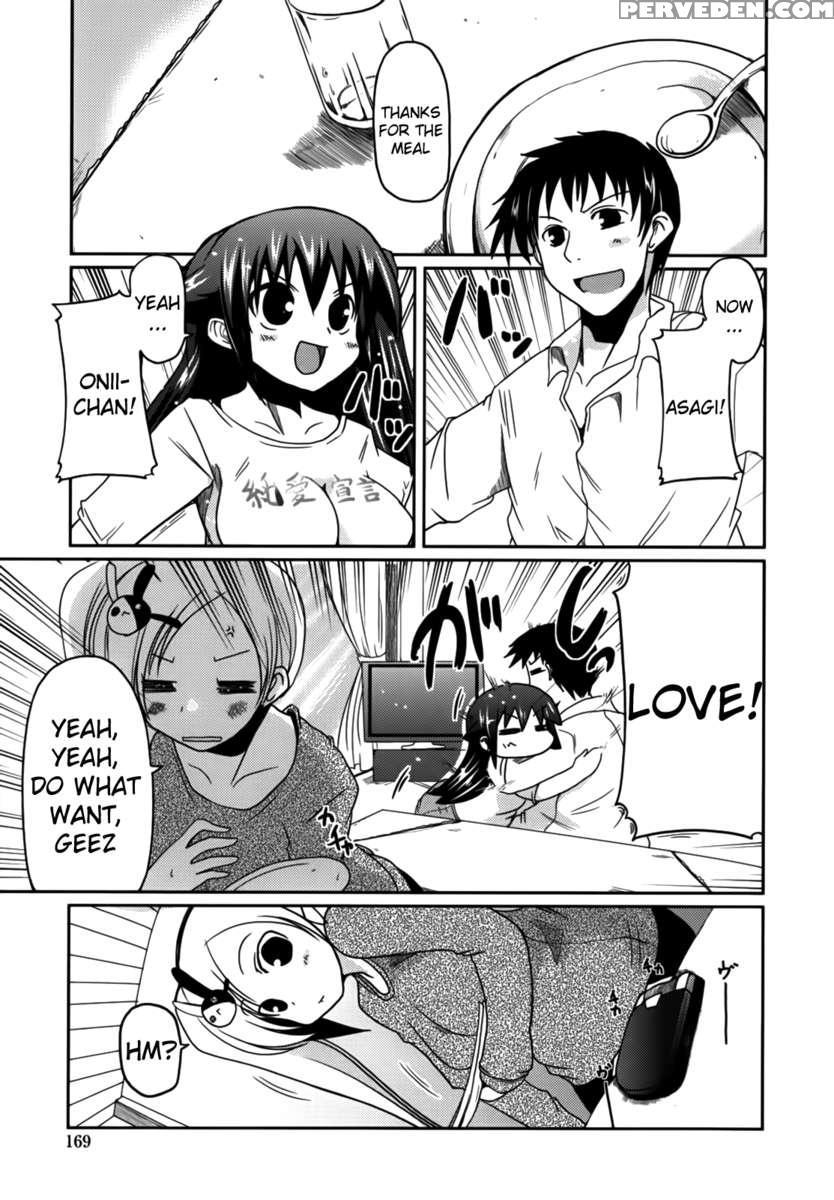 Ani Omou Yue Ni Imouto Ari ~genteiban~ 1