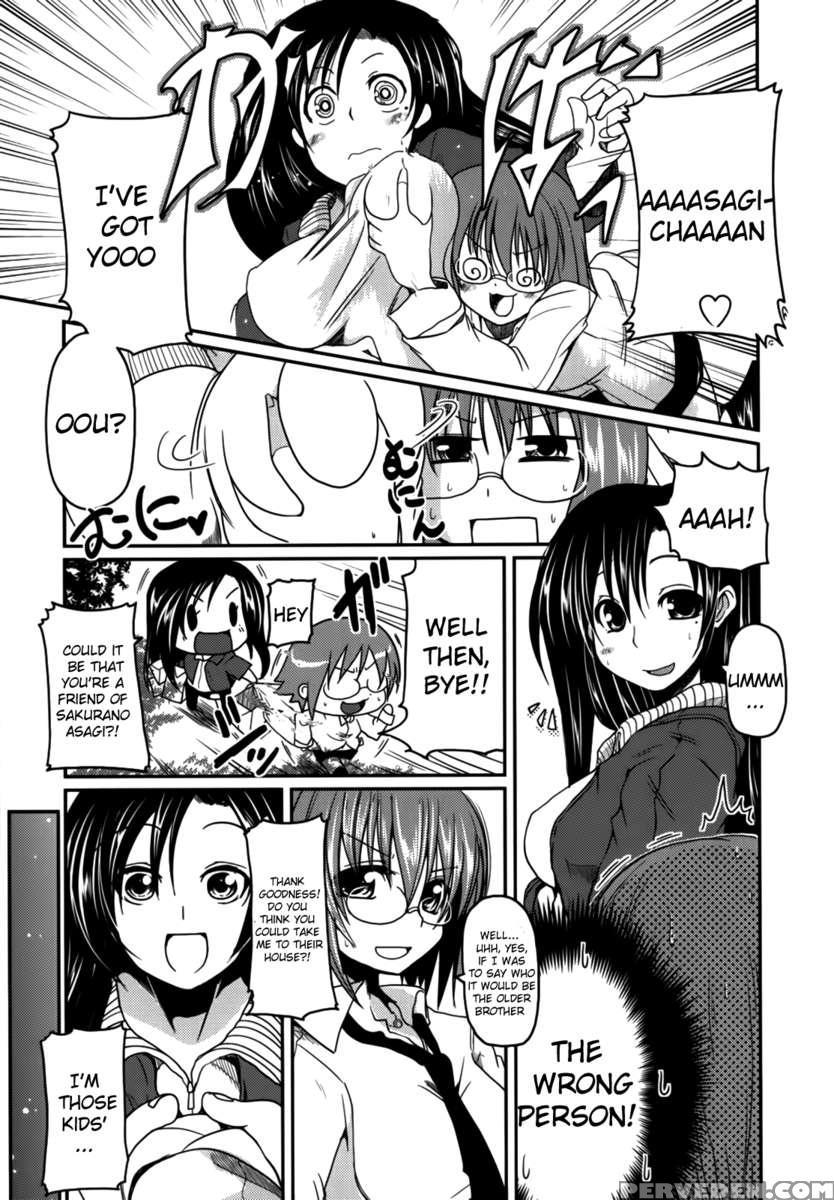 Ani Omou Yue Ni Imouto Ari ~genteiban~ 1