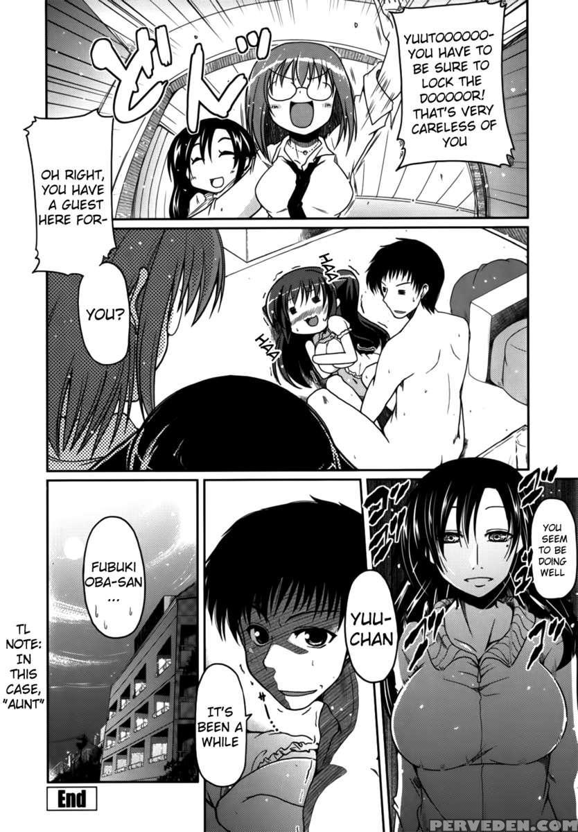 Ani Omou Yue Ni Imouto Ari ~genteiban~ 1