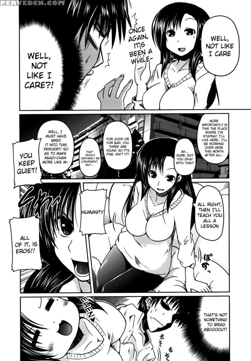 Ani Omou Yue Ni Imouto Ari ~genteiban~ 1