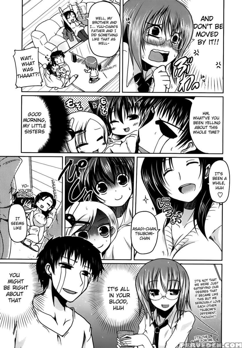Ani Omou Yue Ni Imouto Ari ~genteiban~ 1