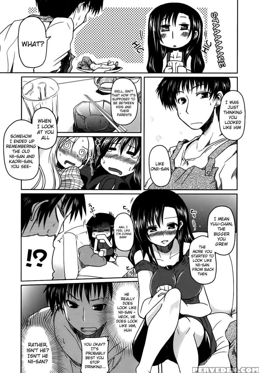 Ani Omou Yue Ni Imouto Ari ~genteiban~ 1