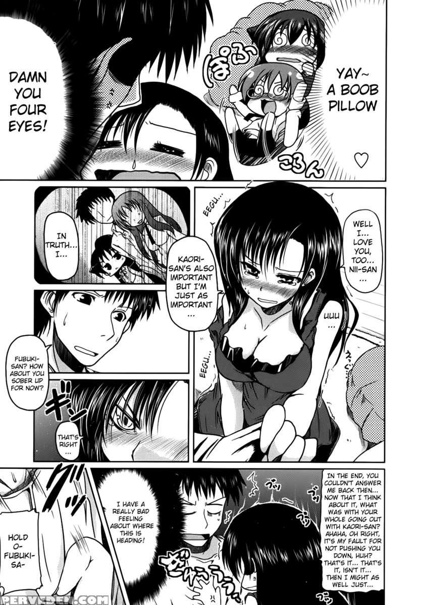 Ani Omou Yue Ni Imouto Ari ~genteiban~ 1