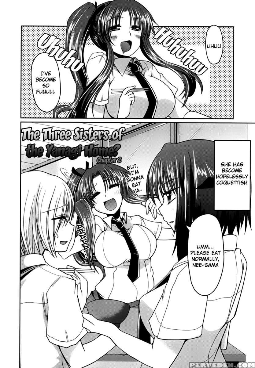 Ani Omou Yue Ni Imouto Ari ~genteiban~ 1