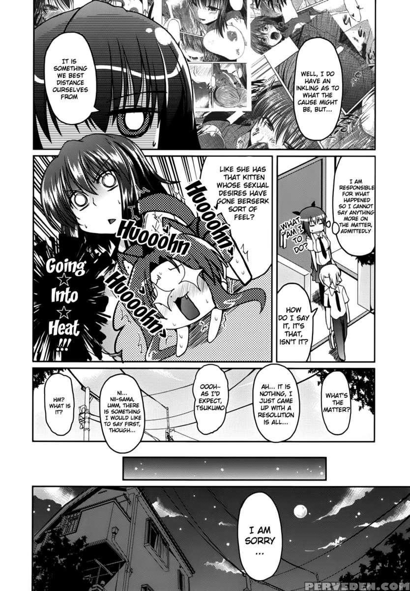 Ani Omou Yue Ni Imouto Ari ~genteiban~ 1