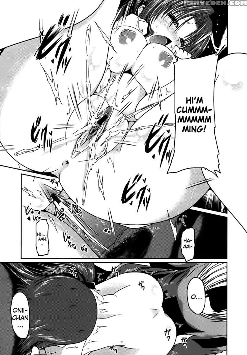 Ani Omou Yue Ni Imouto Ari ~genteiban~ 1
