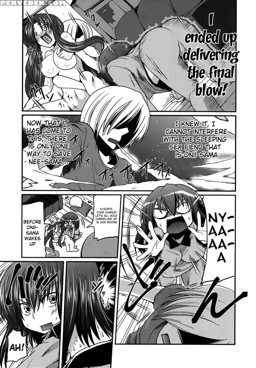 Ani Omou Yue Ni Imouto Ari ~genteiban~ 1