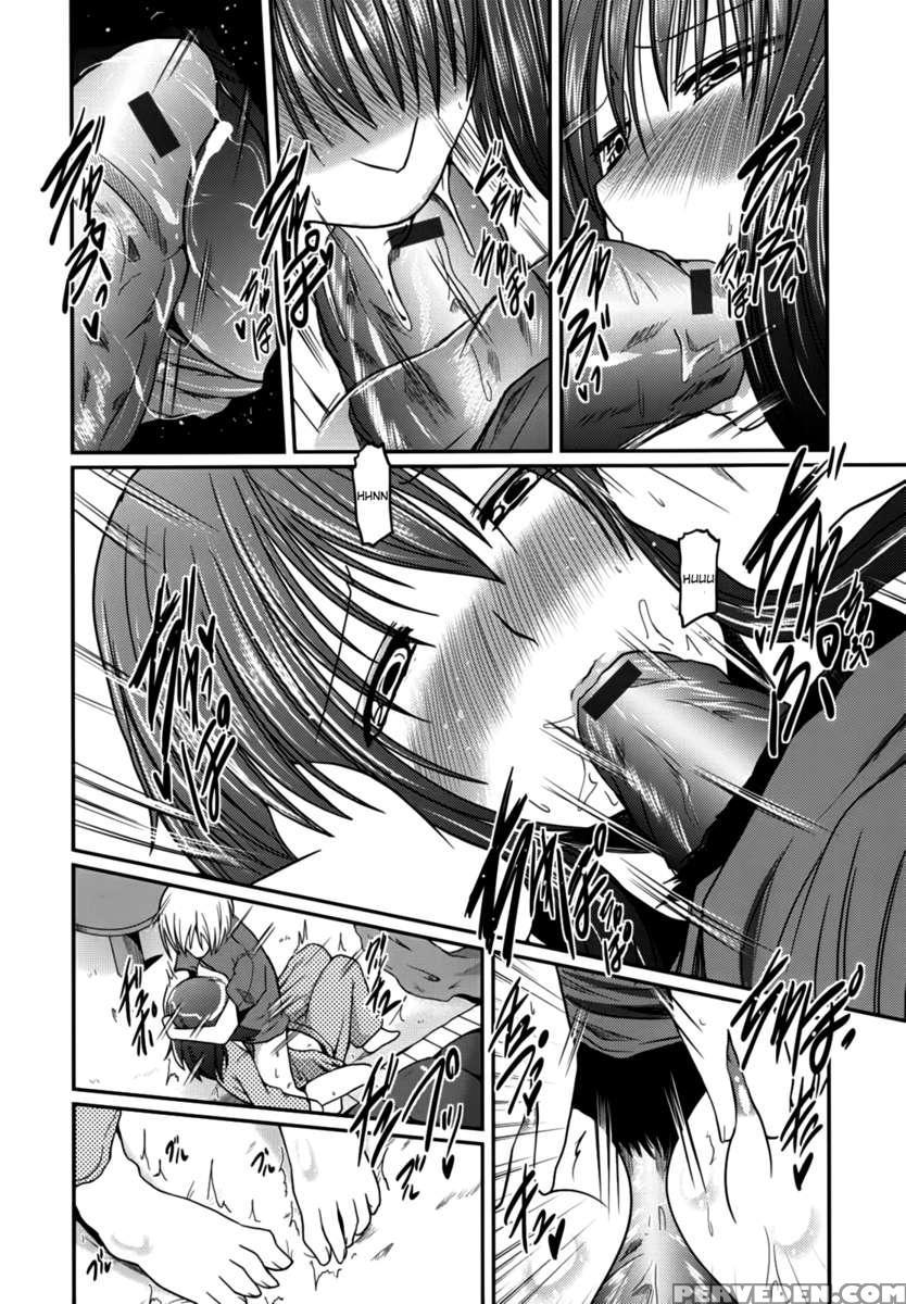 Ani Omou Yue Ni Imouto Ari ~genteiban~ 1