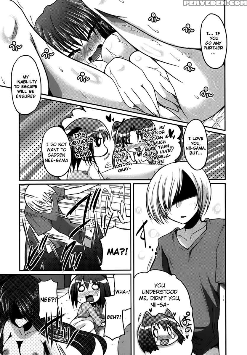 Ani Omou Yue Ni Imouto Ari ~genteiban~ 1