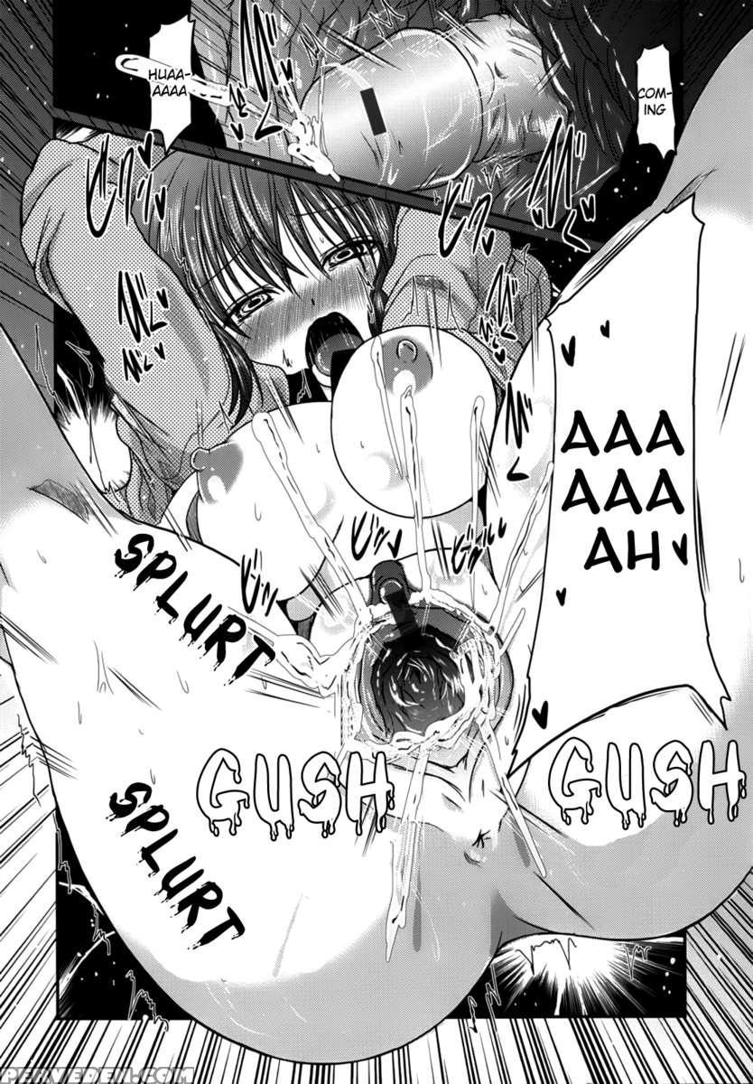 Ani Omou Yue Ni Imouto Ari ~genteiban~ 1