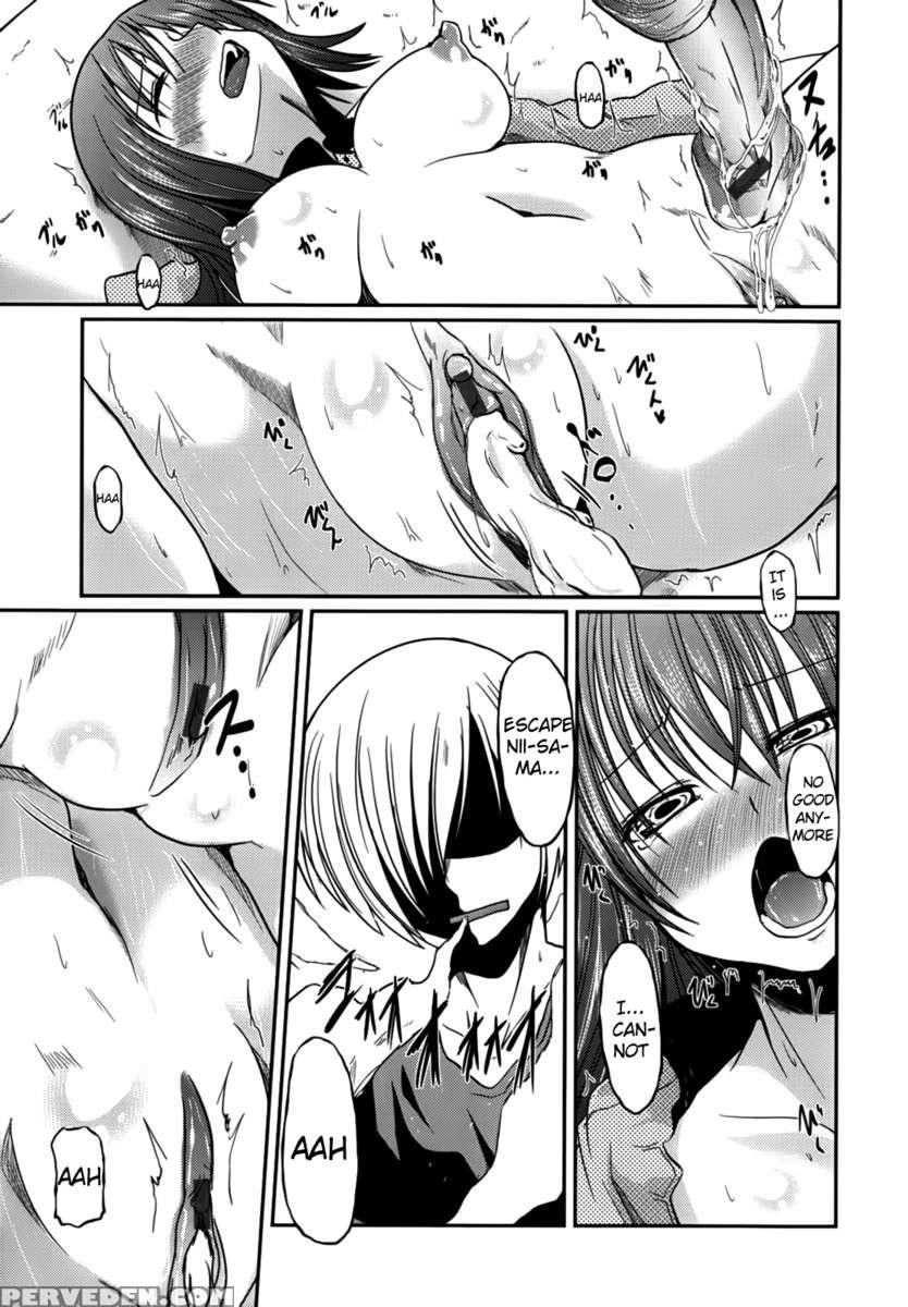 Ani Omou Yue Ni Imouto Ari ~genteiban~ 1