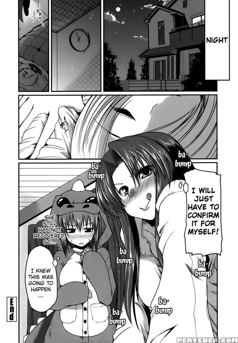 Ani Omou Yue Ni Imouto Ari ~genteiban~ 1
