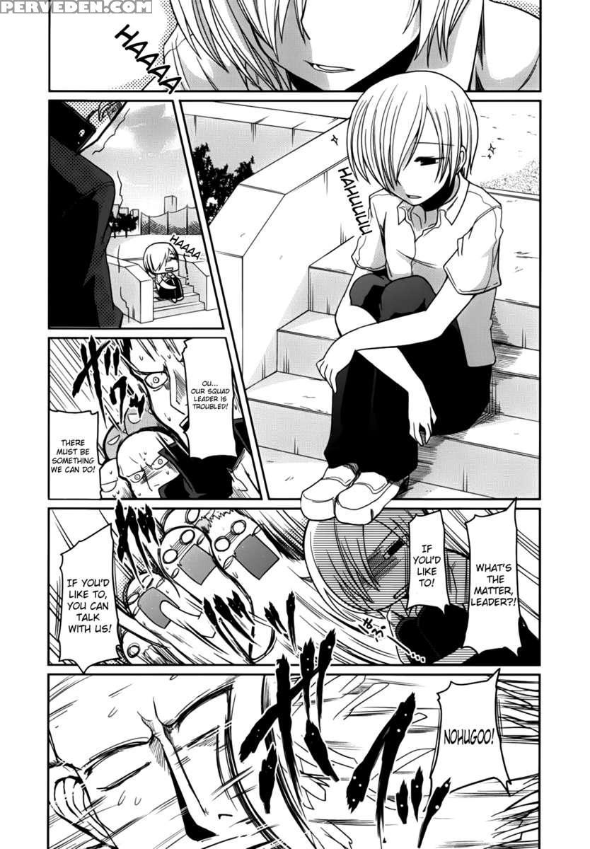 Ani Omou Yue Ni Imouto Ari ~genteiban~ 1