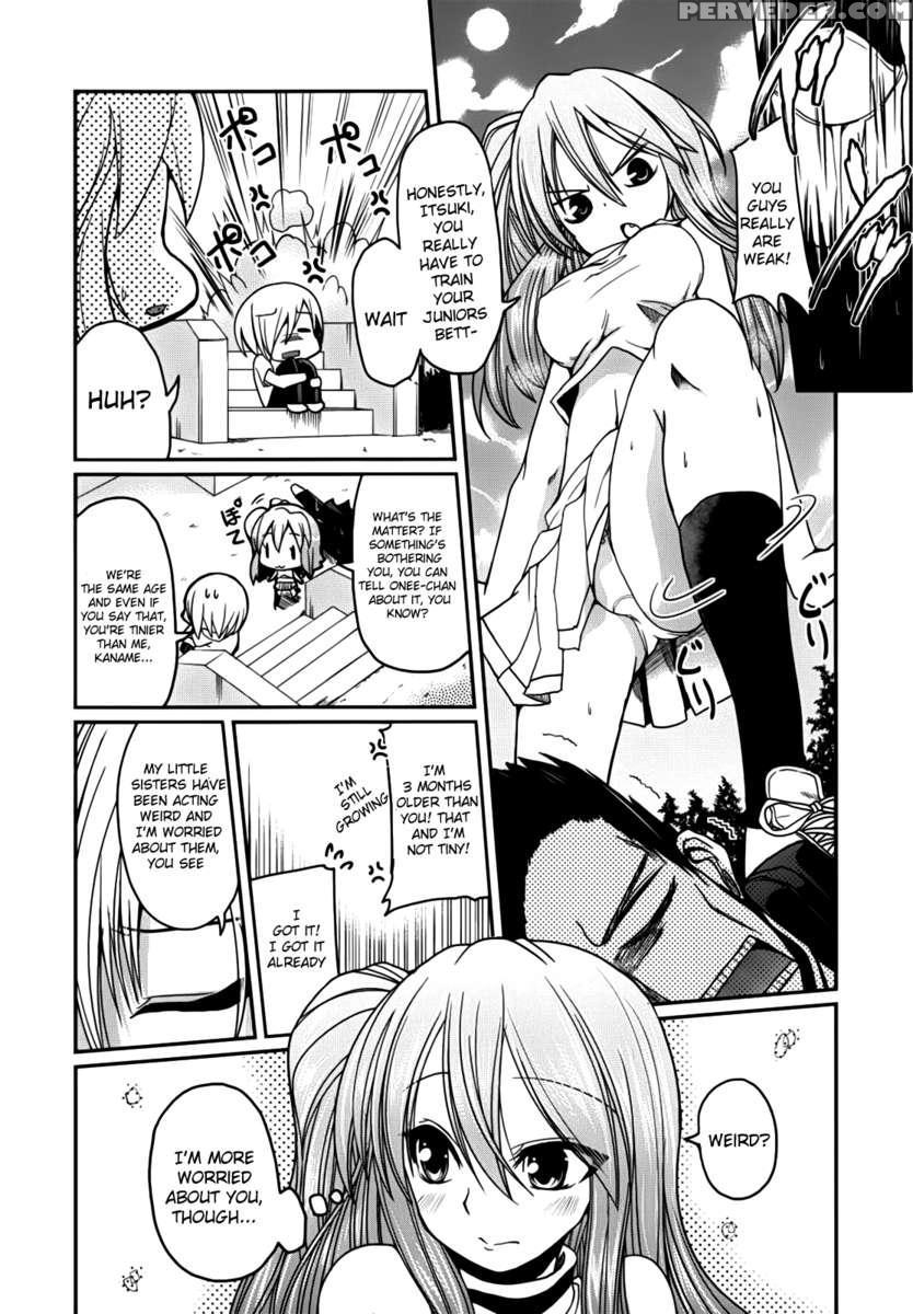 Ani Omou Yue Ni Imouto Ari ~genteiban~ 1