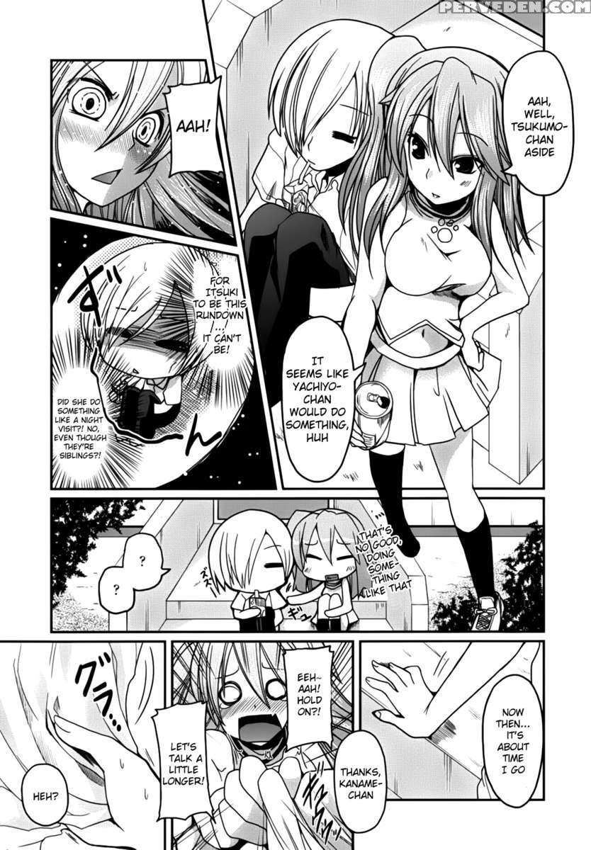 Ani Omou Yue Ni Imouto Ari ~genteiban~ 1