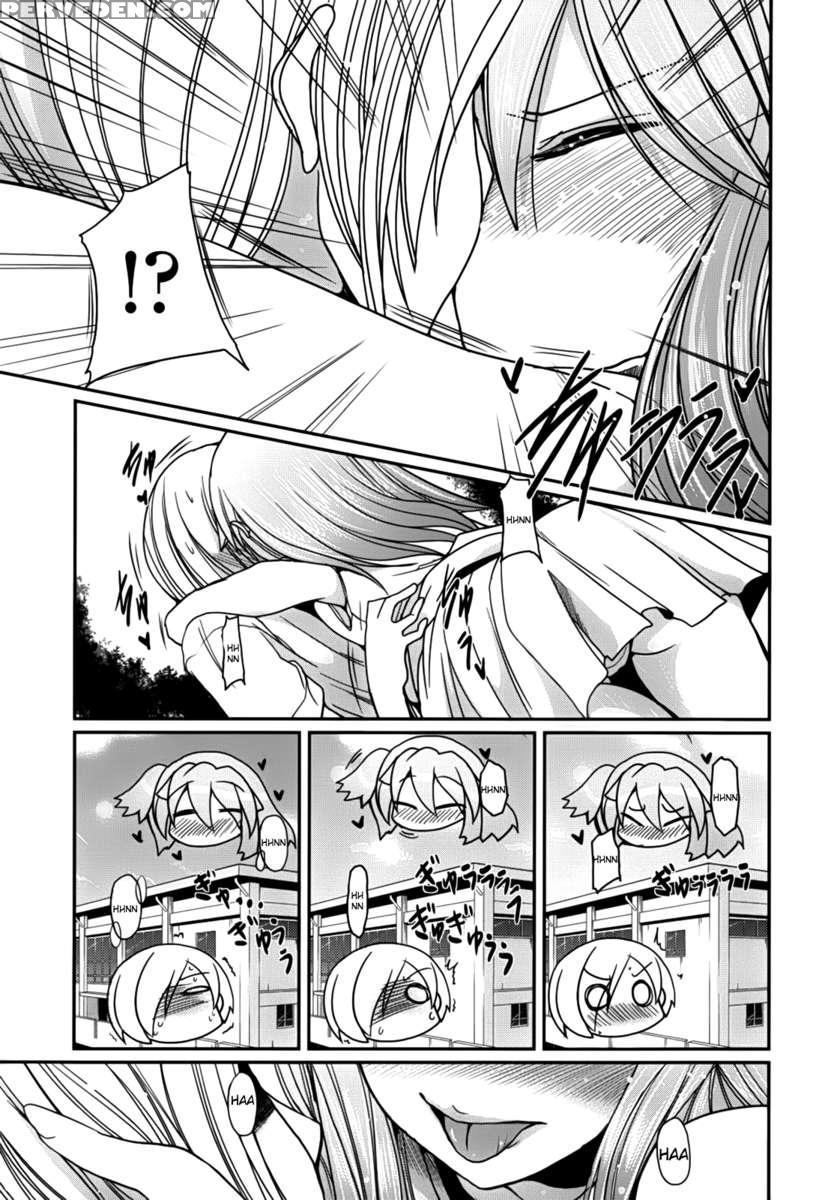 Ani Omou Yue Ni Imouto Ari ~genteiban~ 1