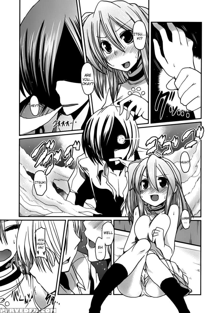Ani Omou Yue Ni Imouto Ari ~genteiban~ 1