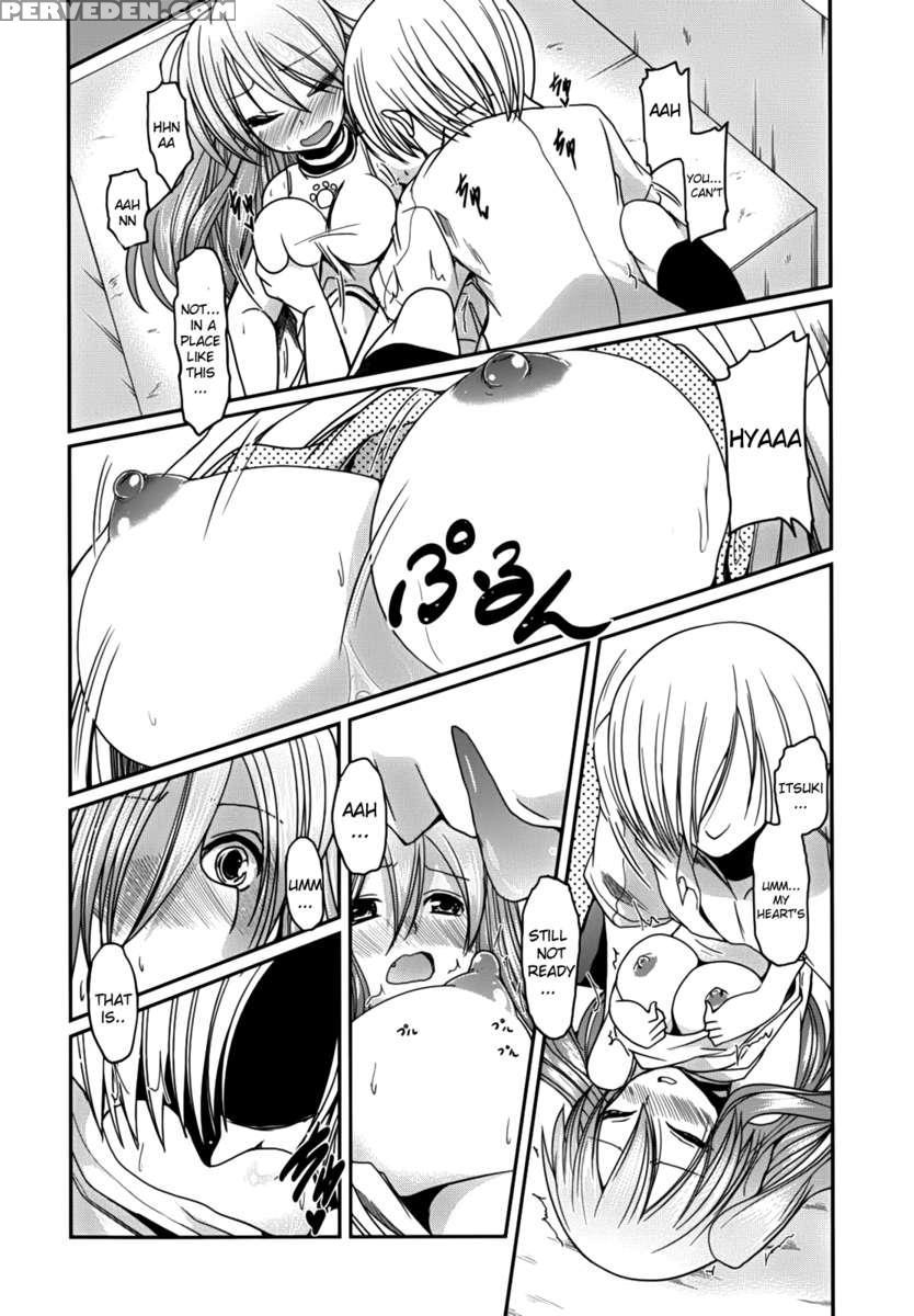 Ani Omou Yue Ni Imouto Ari ~genteiban~ 1