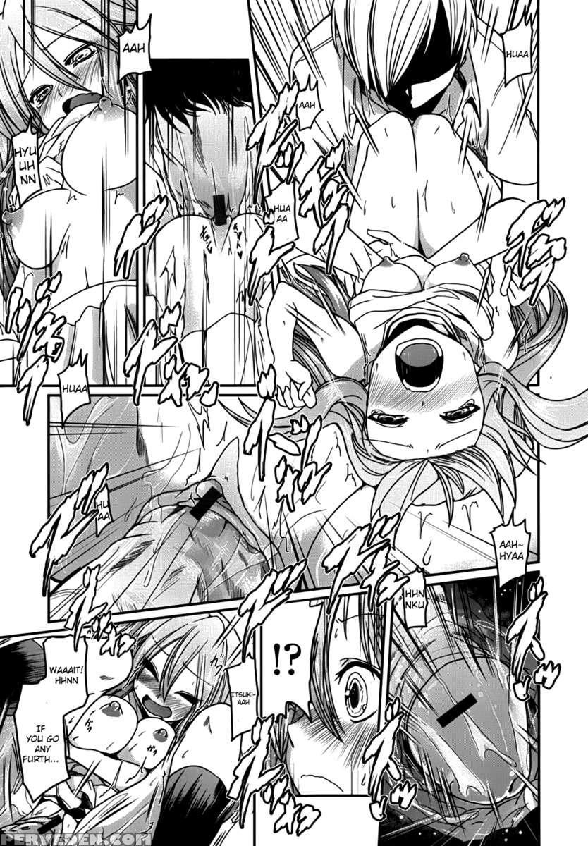 Ani Omou Yue Ni Imouto Ari ~genteiban~ 1