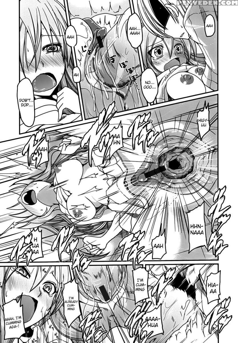 Ani Omou Yue Ni Imouto Ari ~genteiban~ 1