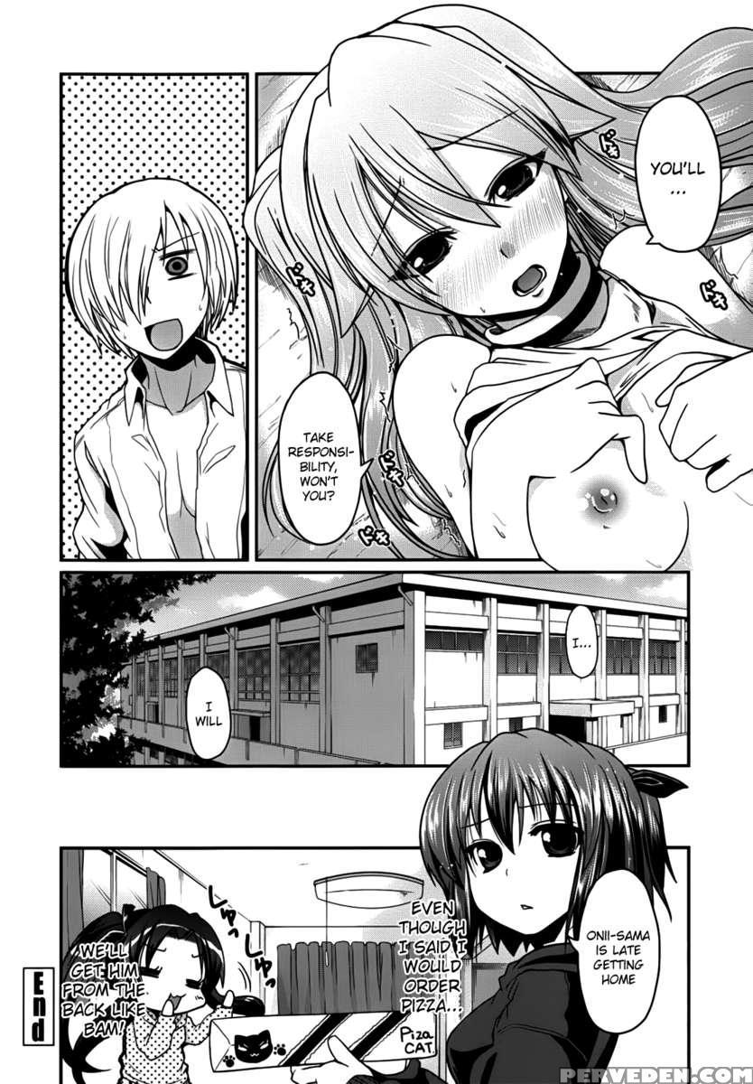 Ani Omou Yue Ni Imouto Ari ~genteiban~ 1