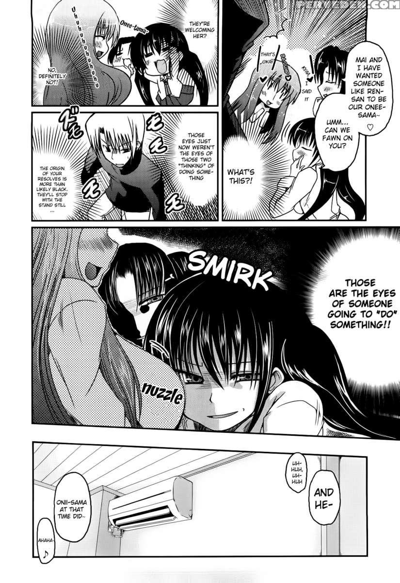 Ani+imouto=love? Chapter 1 Page 10