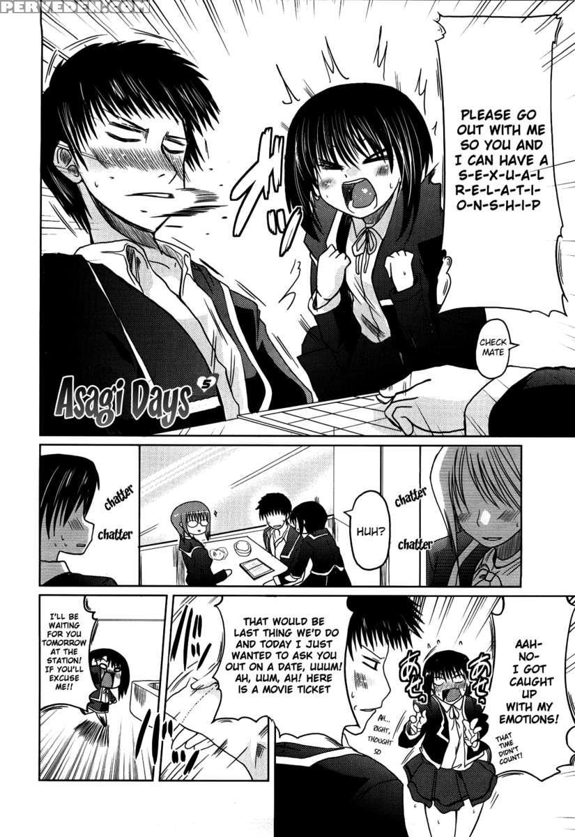 Ani+imouto=love? Chapter 1 Page 121