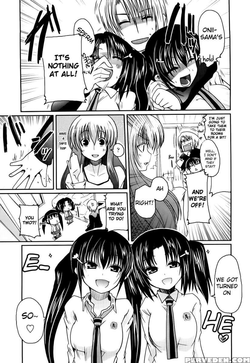 Ani+imouto=love? Chapter 1 Page 15