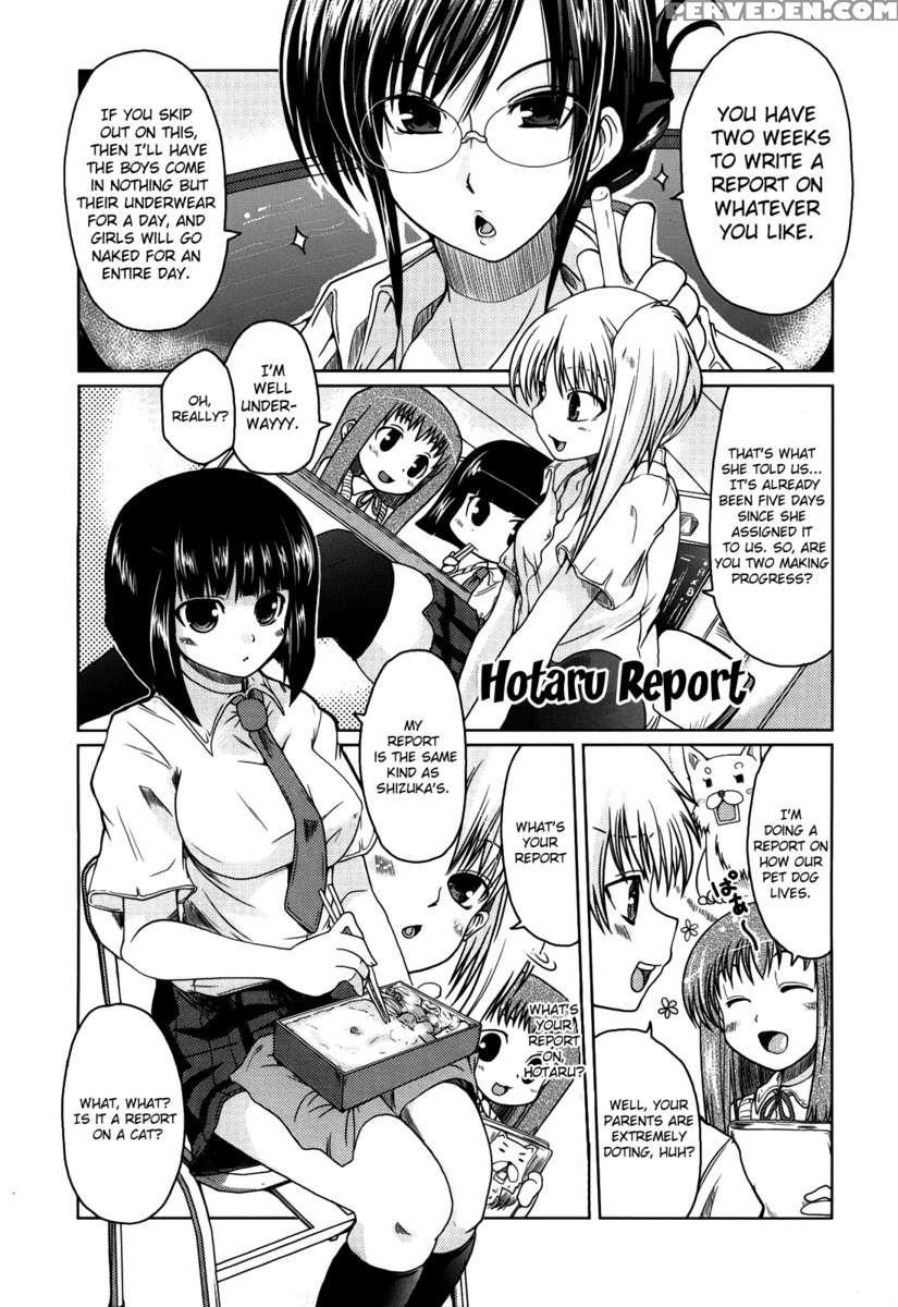 Ani+imouto=love? Chapter 1 Page 162