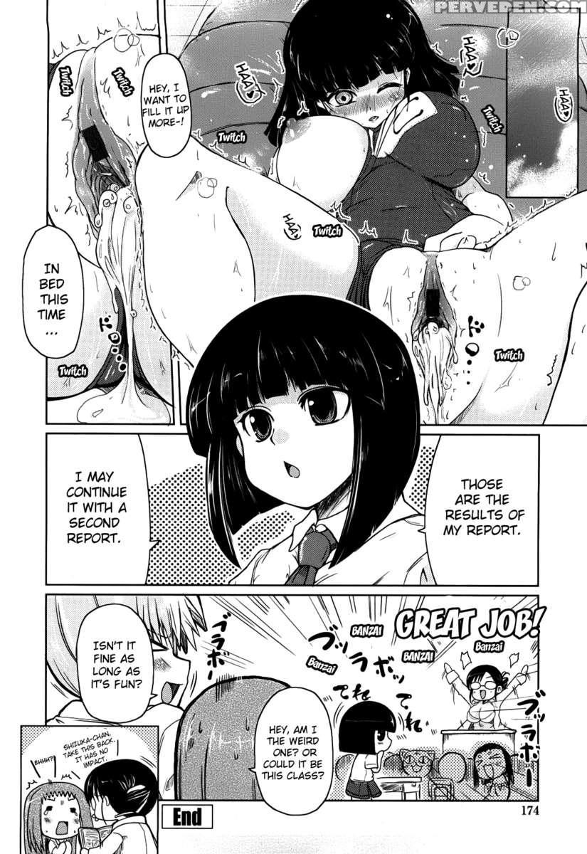 Ani+imouto=love? Chapter 1 Page 181