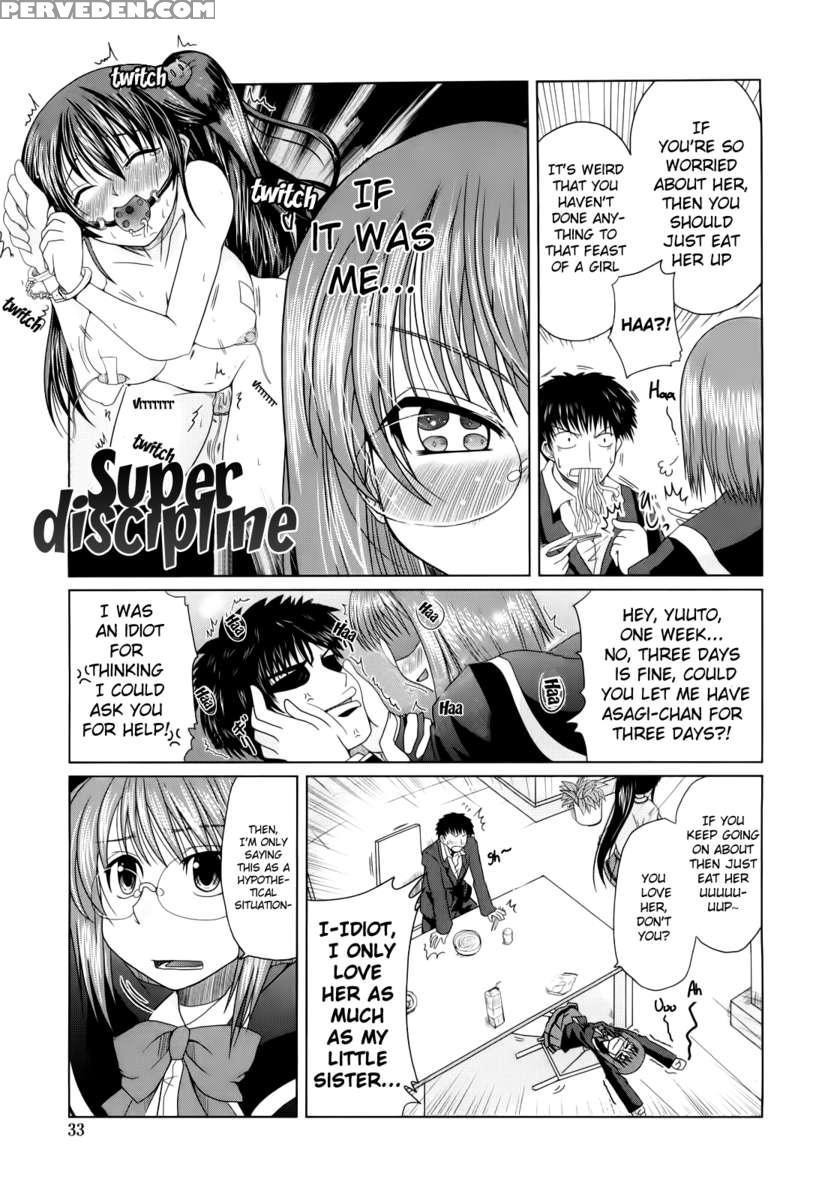 Ani+imouto=love? Chapter 1 Page 33