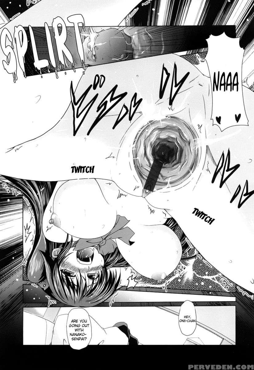 Ani+imouto=love? Chapter 1 Page 45