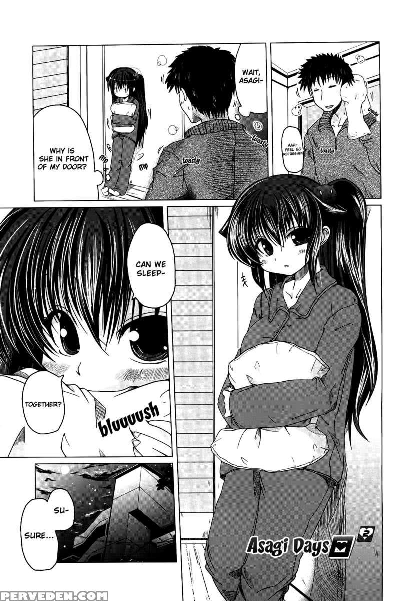 Ani+imouto=love? Chapter 1 Page 48