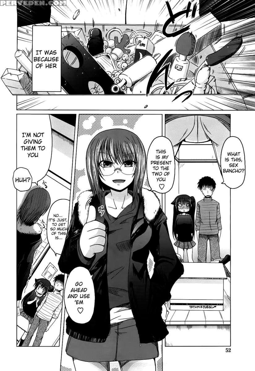 Ani+imouto=love? Chapter 1 Page 53
