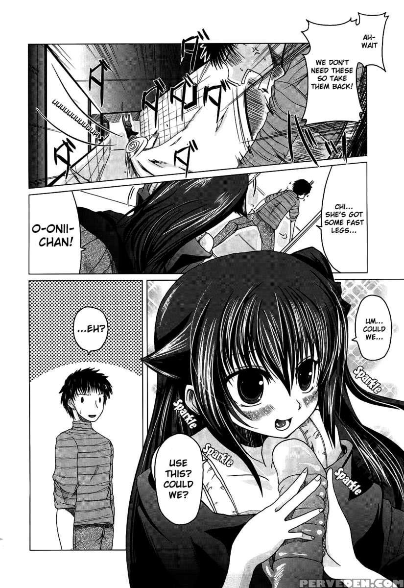Ani+imouto=love? Chapter 1 Page 55